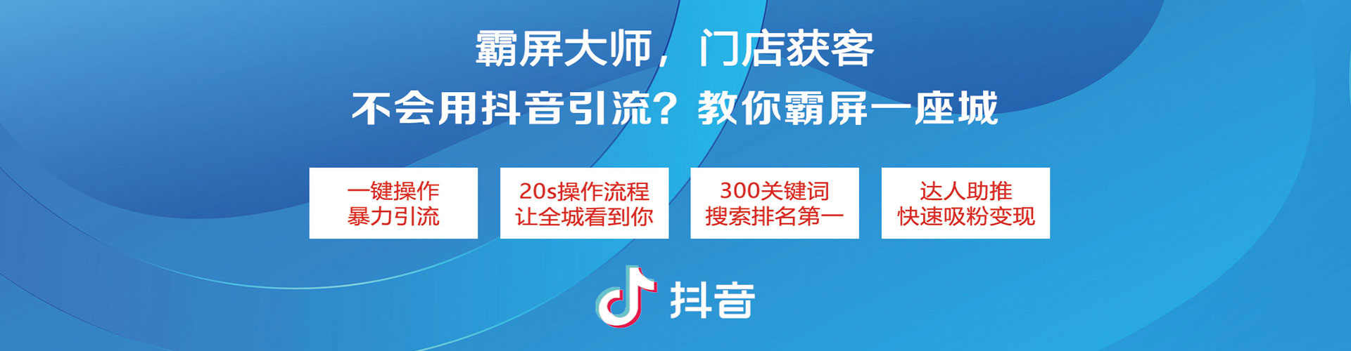 灵台sem代运营