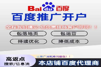 SEM广告投放优化：从失败到成功的转变案例
